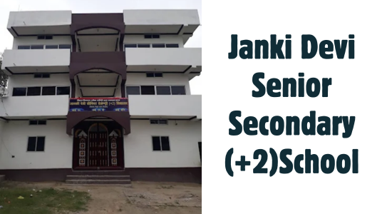 Senior Secondary School